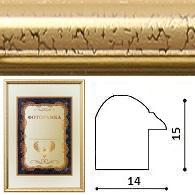 ��������� M1415 1-035 21x30