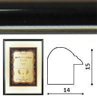 ��������� M1415 1-044 10x15