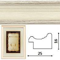 ��������� M2516 2.5-085 21x30 (� ������)