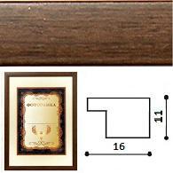 ��������� M1611 1.5DL-16 15x21