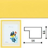 ��������� M1611 1.5DL-60 10x15