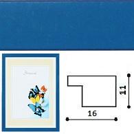 ��������� M1611 1.5DL-67 10x15