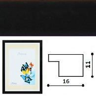 ��������� M1611 1.5DL-80 21x30