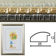 ��������� M2512 2.5-035 21x30