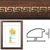 ��������� M2512 2.5-044 21x30