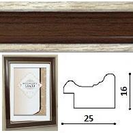 ��������� M2516 2.5-098 21x30