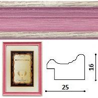 ��������� M2516 2.5-087 21x30