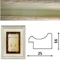 ��������� M2516 2.5-090 21x30