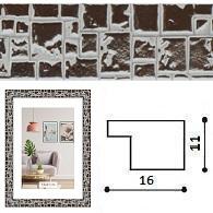 ��������� SA1611B-64 10x15