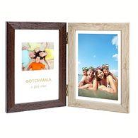 ��������� SA Collage FKB(10x15/2)-13